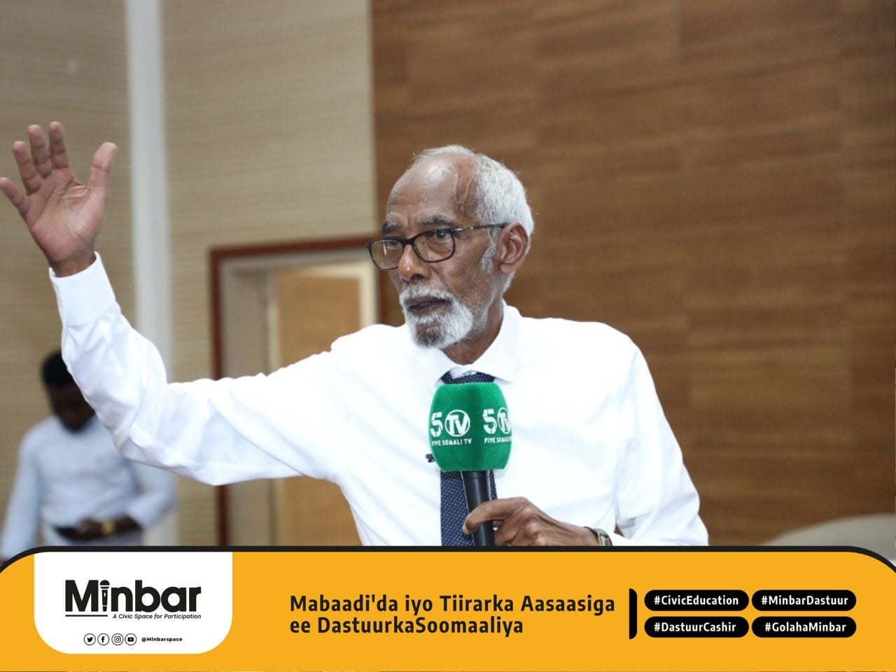Jawaari