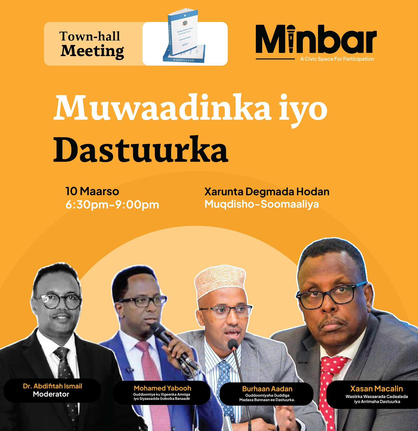 Muwadinka iyo dastuurka
