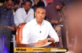 Maxay tahay khilaafka ka dhex jira Puntland iyo Dowladda dhexe?