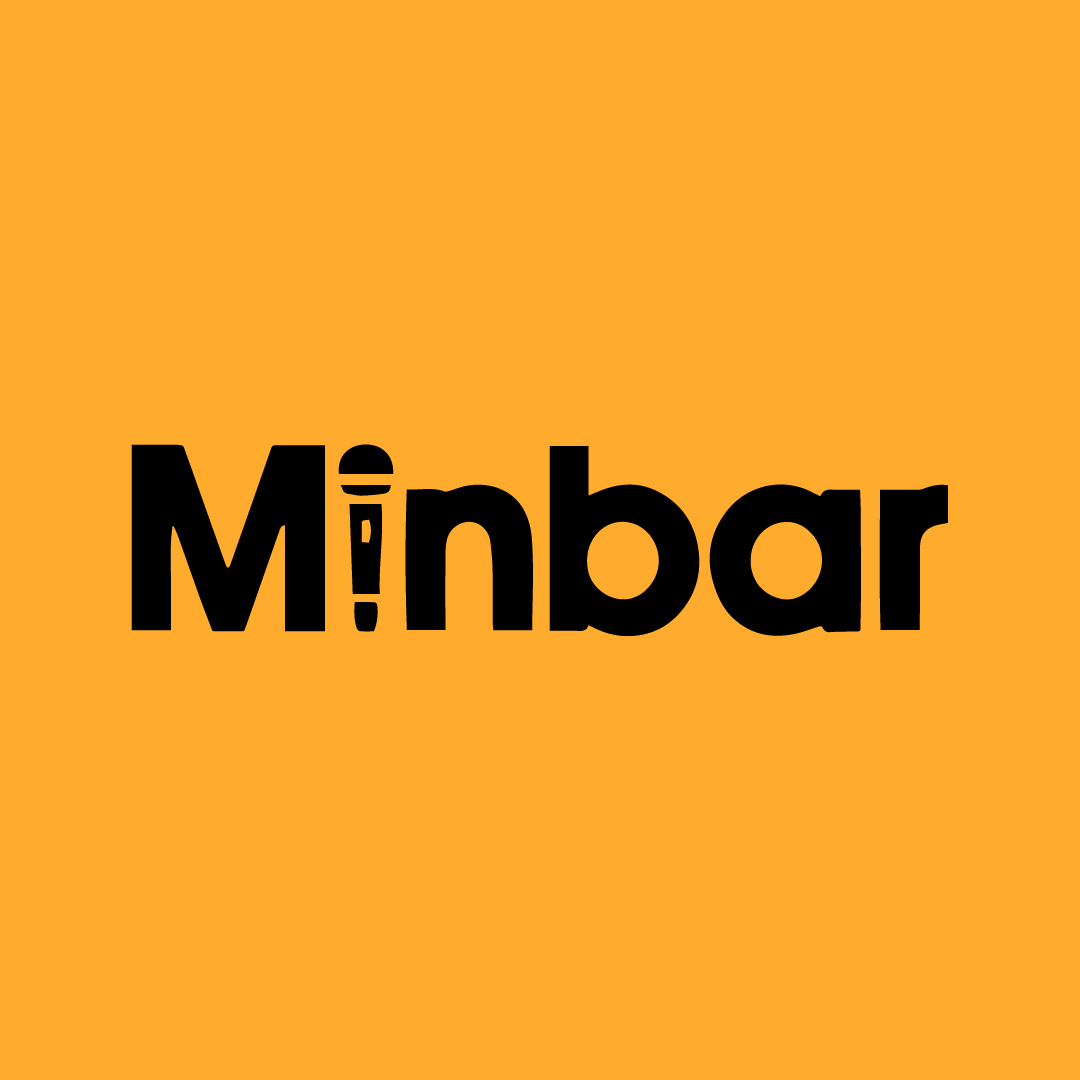 Minbar